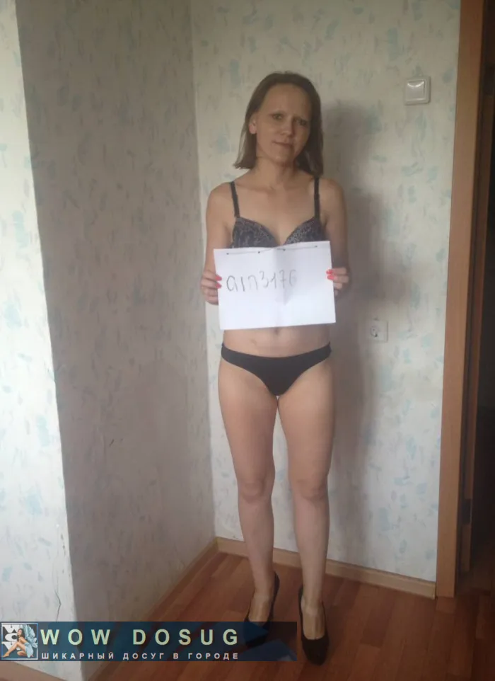 проститутка фея Глория, Астрахань, +7 (995) 568-9076